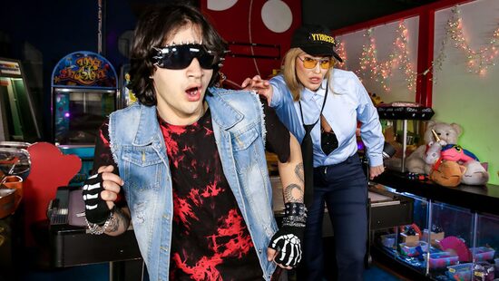 Игры кончились, приятель