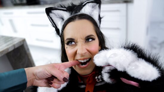 Не кусай руку дающую